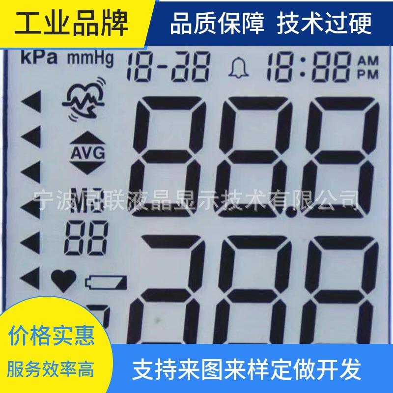 mtw-62099674