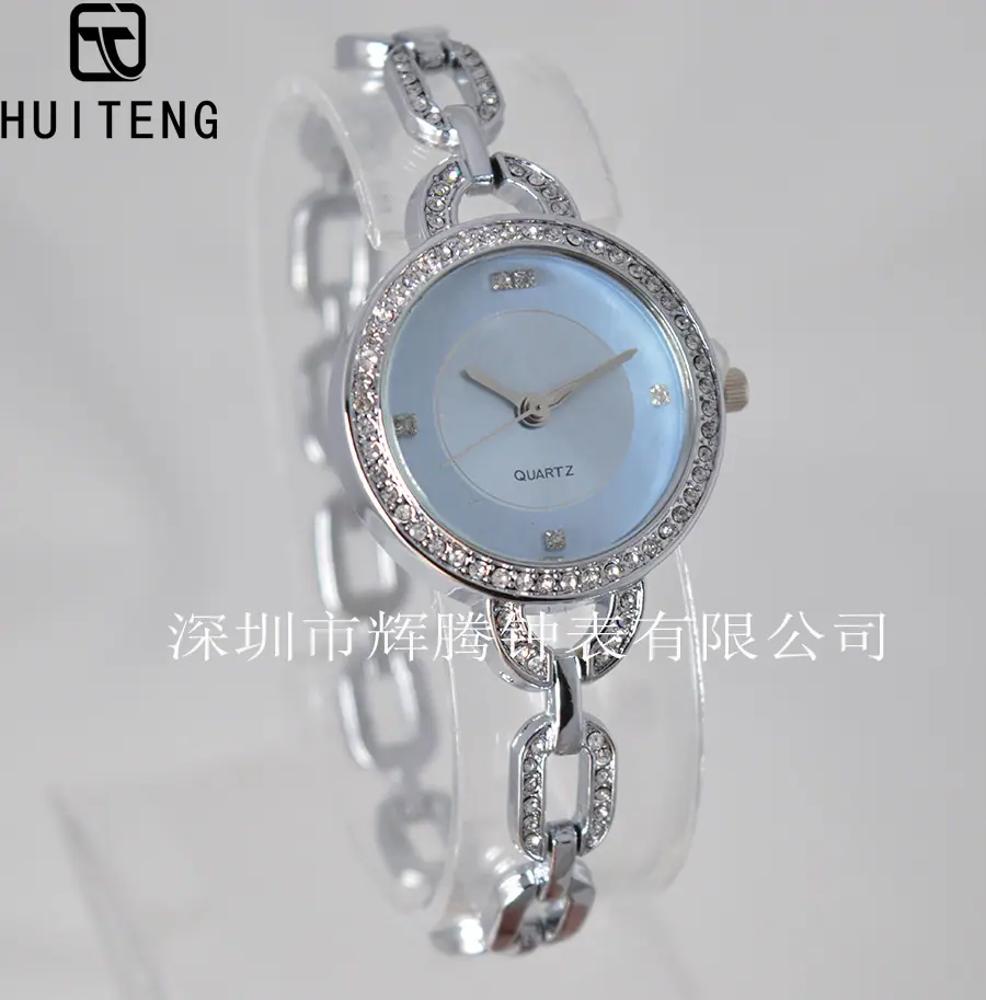 HT0639
