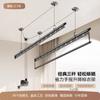 Barra de Secado de Ropa Elevable Hogar Balcón Secado Mejorado Secado Interior Secado de Ropa Cuádruple Plegable Barra de Secado de Ropa Tres Barras Cuatro Barras Barra de Secado de Ropa