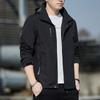 Jaqueta Softshell Masculina para Exterior para Outono e Inverno, Tamanho Grande, À Prova de Vento e Impermeável, Jaqueta de Trabalho para Casal, Casaco para Montanhismo, Forrada com Lã e Espessa