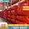 Gerenciamento da Superfície do Lago, Drenagem de Lodo de Porto, Conexões para Engenharia de Superfície de Água, Pontões Flutuantes, Fornecimento Direto do Fabricante de Borracha e Plástico Juhua para Moldagem Rotacional de Dragagem