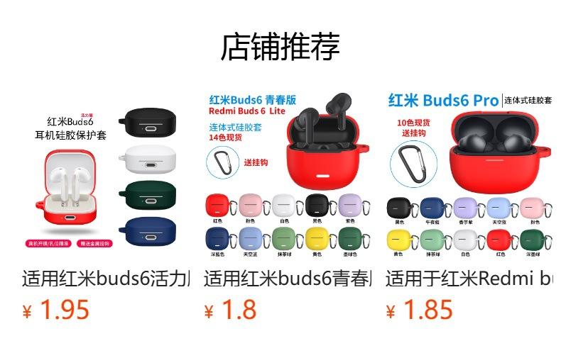 No se puede hacer clic en la vista previa. Después de publicar, puedes hacer clic para ir a la página del producto correspondiente.