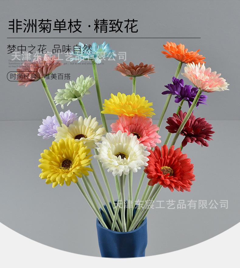 详情_08.png