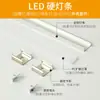 Barra de luz LED dura luz suave com kit de luz de fita LED acessórios de luz de armário concha de canal de alumínio em forma de U luz suspensa
