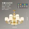 Novo Estilo Chinês Lustre de Cobre e Jade para Sala de Estar Vila Simples Atmosférico Sala de Jantar Quarto Estudo Lâmpadas para Casa