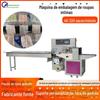 Máquina de Embalagem de Roupa Íntima Descartável Não Tecido Sauna Confinamento Doméstico Máquina de Embalagem Totalmente Automática Máquina de Embalagem de Almofada de Roupa Íntima