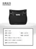 2026 Versión Coreana Nuevo Estilo Bolso Gitano de Piel de Vaca de Primera Capa Bolso Kelly Bolso Universal para Mujer Hombro Único Cruzado Bolso de Moda para Mujer