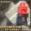 Llave neumática de estructura simple Guohua llave neumática inteligente de apriete y desmontaje llave neumática para minería