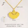 Accesorios DIY de la Tienda de Oro Puzuo, Mismo Estilo que Joyería Chapada en Oro, con Frases Auspiciosas, Diseño de Hielo Triturado, Collar con Colgante de Candado Ruyi, Cadena para Suéter Estilo Tendencia Nacional