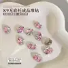K9 Huevo de Paloma Fondo Abierto Decoraciones de Uñas con Pedrería Bola de Pedrería Blanca Brillante Hecha a Mano Decoraciones de Uñas