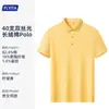 Camisas Polo médicas y de belleza personalizadas para salones de belleza, uniformes de trabajo de manga corta con cuello, uniformes para el personal bordados y estampados para tiendas de ventas