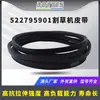 522795901 Correia de Cortador de Grama Adequada para Husqvarna 539104335 Mzt61 Mz61