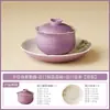 Juego de Té Kung Fu Glicinia de Primavera Hecho en Fábrica, Taza Maestra de Cerámica de Alta Calidad, Exquisita y Lujosa Taza para Preparar Té, Tetera
