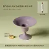 Porta incienso alto Lanfeng, base de cerámica china de múltiples agujeros, para uso doméstico, quemador de incienso de interior, aromaterapia estilo Zen, unidad única
