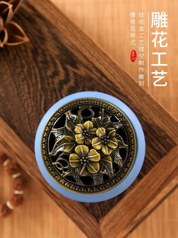 手淘APP_主图_2