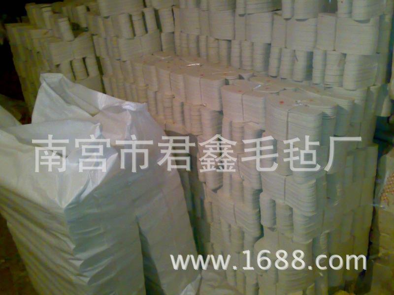 毛毡鞋垫04