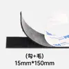 Cinta de Velcro Adhesiva de 3m 9448A Cinta de Velcro con Respaldo Adhesivo de Alta Viscosidad para Alfombrillas de Coche y Cortinas