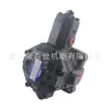 Fornecimento Imediato de Bomba de Óleo Yuken Yuken Japonesa Svpf-12-55-20, Svpf-12-70-20 Marca Original Nova