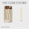 Calcetines de lana cálidos por encima de la rodilla para mujer, largos, adelgazantes, para otoño e invierno, gruesos, antifríos.