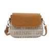 Bolso 2024, nuevo bolso cuadrado pequeño de PU, bolso de hombro de nicho de moda, bolso cruzado sencillo de color en contraste.