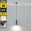 Lámpara de Araña LED para Restaurante Bar Moderna Simple Cafetería Recepción de Hotel Tienda Comercial Cilindro Tubo Largo Lámpara Pequeña