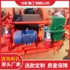 Guincho para Afundamento de Poço de Mina de Carvão Grande Capacidade de Cabo Guincho para Afundamento de Poço JZ-25/1300 Guincho para Afundamento de Poço