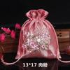 Bolsita del Festival del Bote del Dragón Bolsita Hecha a Mano Bordada con Cinta Bolsa Vacía Bolsita para Coche Bolsita de Lavanda 13*17