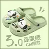 Zuecos Resistentes al Sudor con Forma de Perro para Mujer, Calzado de Verano para Exteriores, Pantuflas de Casa para Pareja, Pantuflas de Dibujos Animados Antideslizantes para el Hogar para Hombre, Resistentes al Desgaste