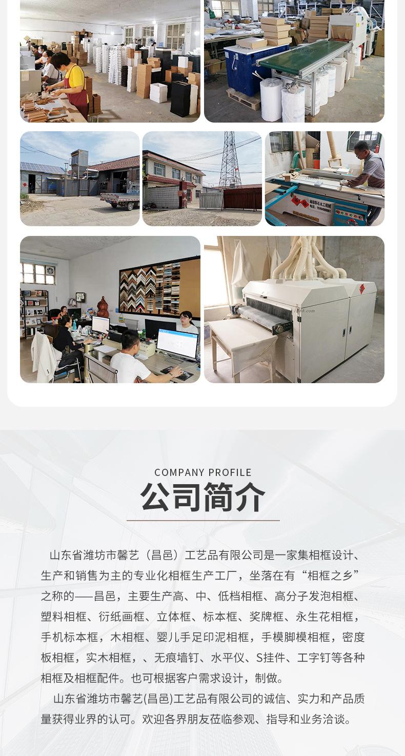 开版03-25(3)_10.jpg