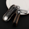 Aplicable a Estuche para Llave Porsche Nuevo Paramela Panamera Cayenne Macan911 Estuche para Llave de Coche