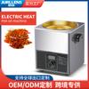 [Ventas directas de fábrica] Xinheng generador de aceite caliente quemador de aceite control de temperatura aceite caliente olla pequeña artefacto de calentamiento para verter aceite de pescado de col agria