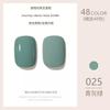 Manicura Transfronteriza Esmalte de Uñas Pegamento Venta al por Mayor Color Sólido Transparente Brillo Lentejuela Esmalte de Uñas Pegamento Set de Larga Duración para Salones de Uñas