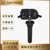 4260748060 Sensor de Presión de Neumáticos Adecuado para Toyota Lexus Repuestos de Automóvil Sensor de Monitoreo de Presión de Neumáticos