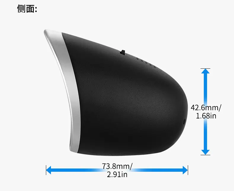 hud抬头显示器