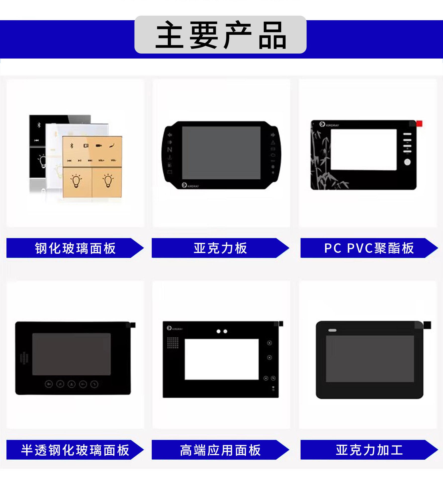 半透_03.jpg