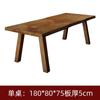 Mesa de comedor y silla de madera maciza estilo americano Yangren, mesa de comedor rectangular para apartamento pequeño, mesa de comedor para restaurante B&amp;B.
