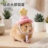Venta directa del fabricante: Gorros de disfraz para mascotas pequeñas, gorros de punto de estrella para hámster dorado, gorros de lana mini para petauro del azúcar