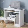 Mesa de Computador Desktop Casa Quarto com Gaveta Impressora Pequena Simples Escritório Mesa de Estudo para Uma Pessoa Tamanho Pequeno Mesa de Computador
