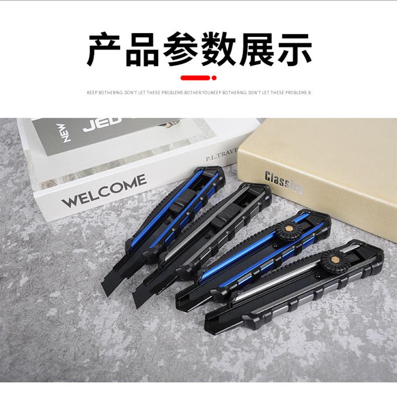 详情页_12.jpg