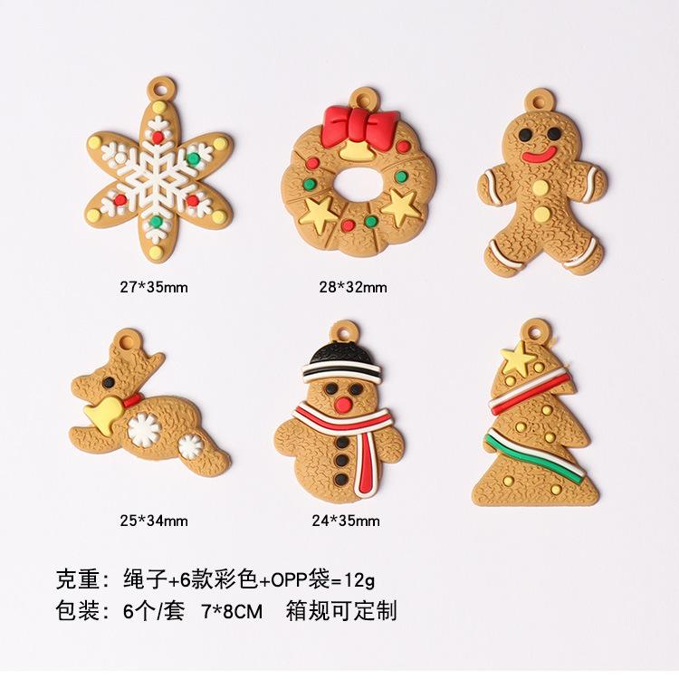 修改详情姜饼人_09