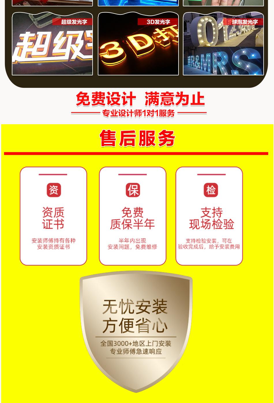 详情页-黄色款_08.jpg