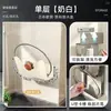 Directo de fábrica: Estante para tapas de ollas montado en la pared, no requiere taladrar, estante de almacenamiento de cocina multifuncional y estante para tablas de cortar para uso doméstico