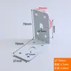 Soporte de Ángulo Galvanizado para Conectores de Gabinetes de Baño, Soporte de Ángulo Engrosado en Ángulo Recto, Soporte Colgante en Forma de Z