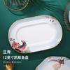 Jingdezhen Bainiao Chaofeng Porcelana de Hueso de Gama Alta Plato con Borde Dorado Plato Cerámico para el Hogar Plato Creativo para Bistec Plato para Postre
