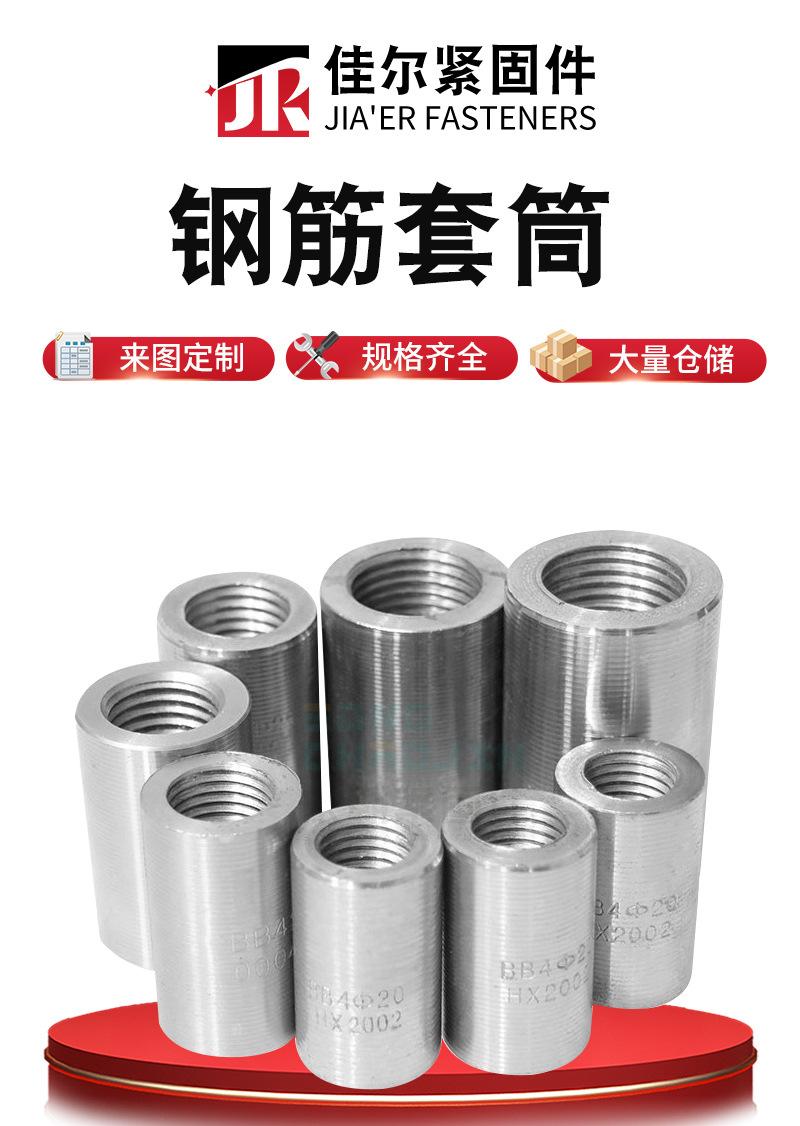 详情_02.jpg