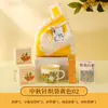 Bolsa tejida para el Festival de Medio Otoño, juego de regalo creativo para clientes, empresas y beneficios para empleados corporativos, recuerdo práctico