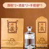 Garrafas de Vidro Personalizadas para Bebidas Alcoólicas, Garrafas de Vinho de Vidro, Garrafas Vazias para Bebidas Alcoólicas de Alto Padrão, Garrafas Vazias de Bebidas Alcoólicas, Garrafas Vazias de Bebidas Alcoólicas Exclusivas Prensadas a Frio