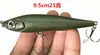 Isca artificial de mergulho para arremesso longo 10g15g22g Gancho Crea isca artificial isca artificial biônica pesca isca para robalo não orbital