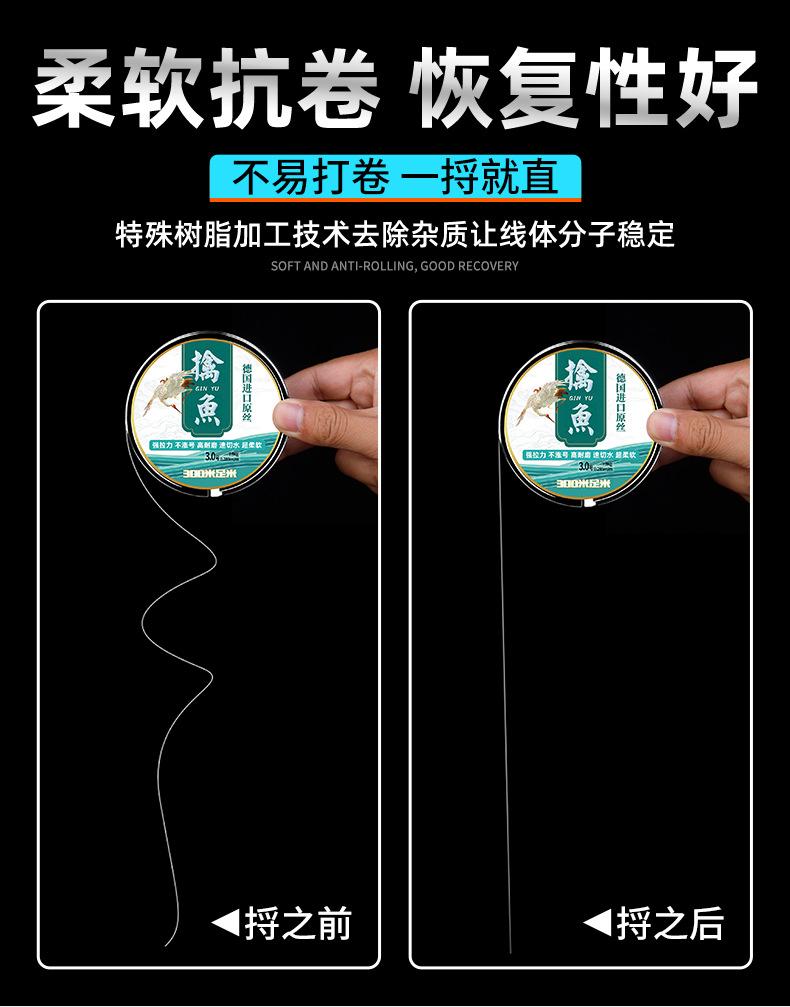 宝贝详情图10.png