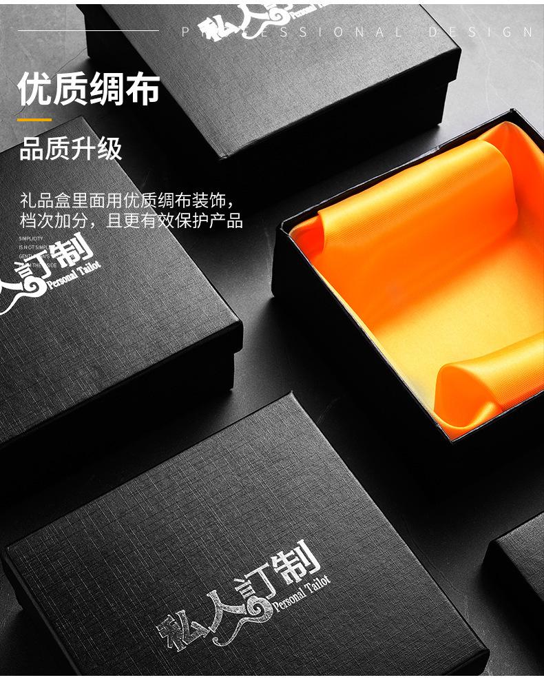 礼品盒-1_03
